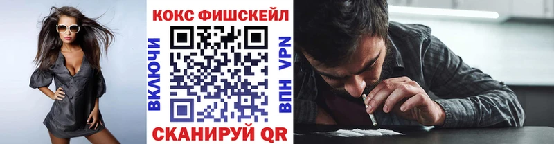 Купить где  Няндома  Кокаин Columbia 