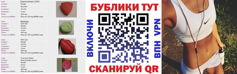 Купить закладки  Няндома  Ecstasy 250 мг 
