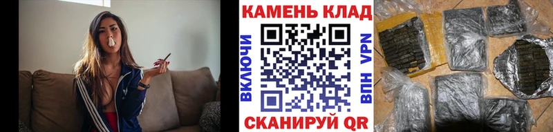 Купить  Няндома  ГАШИШ индика сатива 