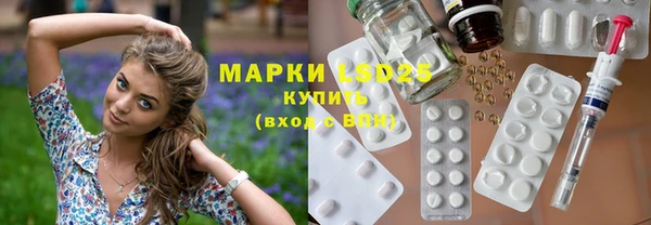 а пвп мука Коряжма
