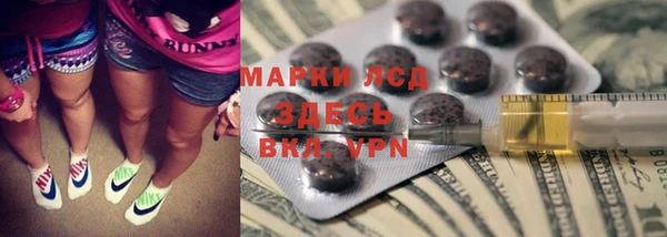 а пвп мука Коряжма