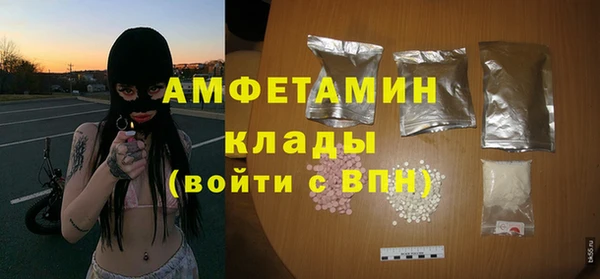 mdpv Корсаков