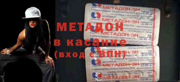 а пвп мука Коряжма