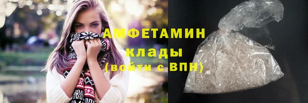 mdpv Корсаков