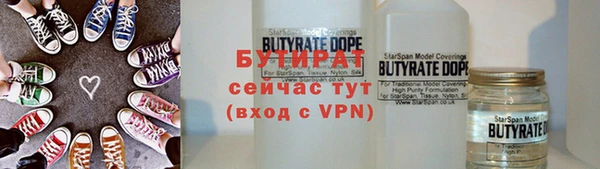 mdpv Корсаков