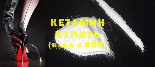 а пвп мука Коряжма