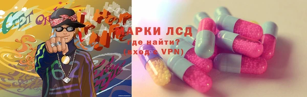mdpv Корсаков