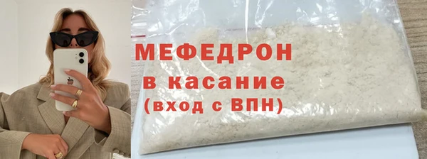 mdpv Корсаков