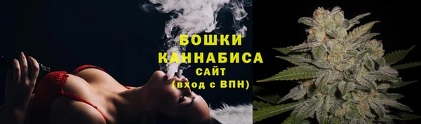 а пвп мука Коряжма