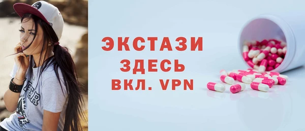 меф Кодинск