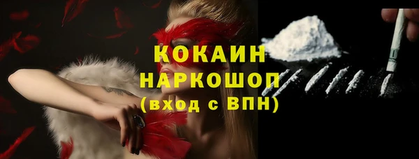 mdpv Корсаков