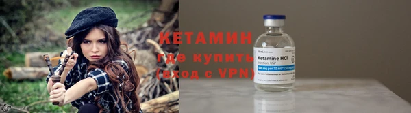 а пвп мука Коряжма