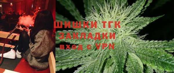 а пвп мука Коряжма