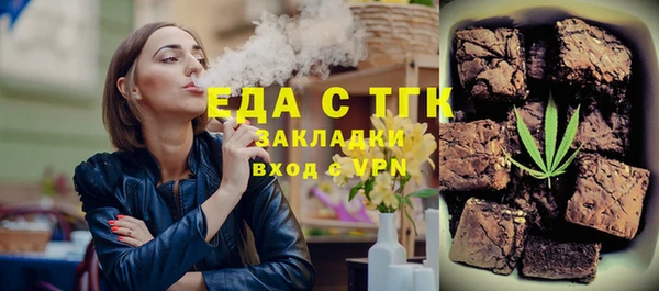 а пвп мука Коряжма