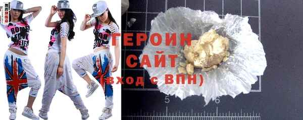 mdpv Корсаков