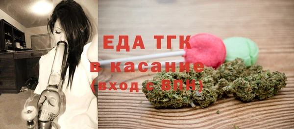 а пвп мука Коряжма