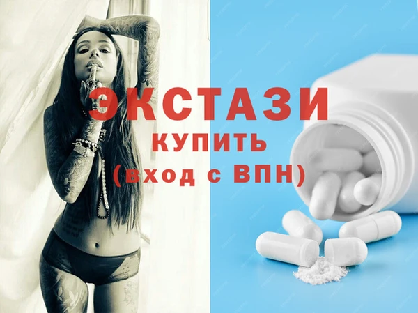mdpv Корсаков