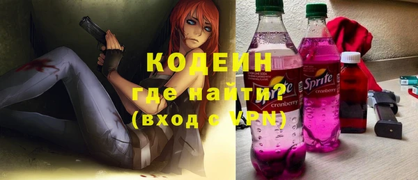 mdpv Корсаков