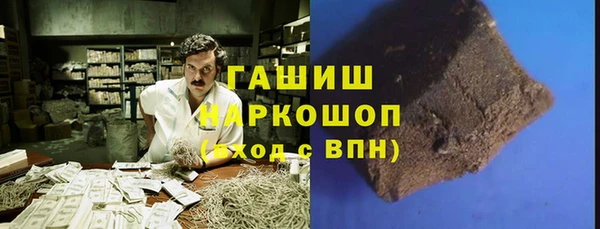 mdpv Корсаков