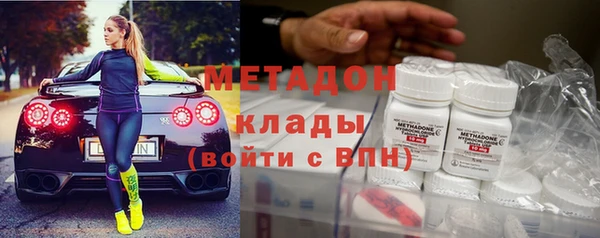 а пвп мука Коряжма