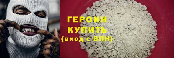 mdpv Корсаков