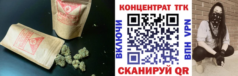 Купить закладки  Няндома  Дистиллят ТГК Wax 