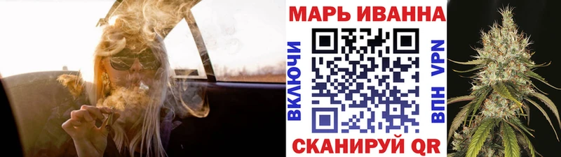 Купить где  Няндома  Бошки марихуана ГИДРОПОН 